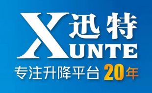 液壓草莓视频在线看片平台生產廠家-隻做高品質產品草莓视频成人APP