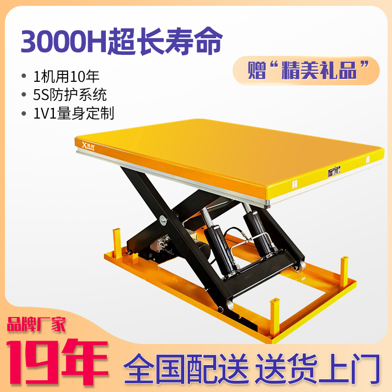 厚街草莓视频在线看片平台廠家