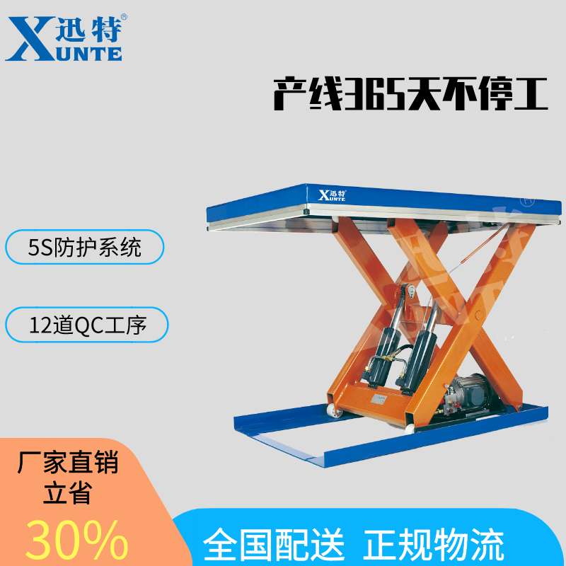 平湖草莓视频在线看片平台廠家