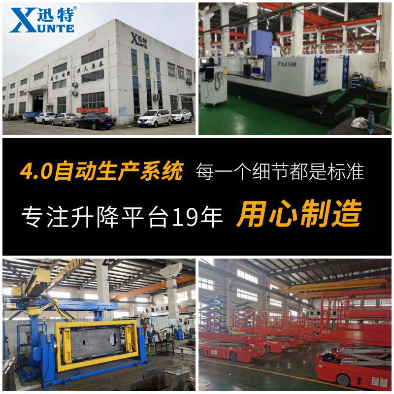 平湖草莓视频在线看片平台廠家