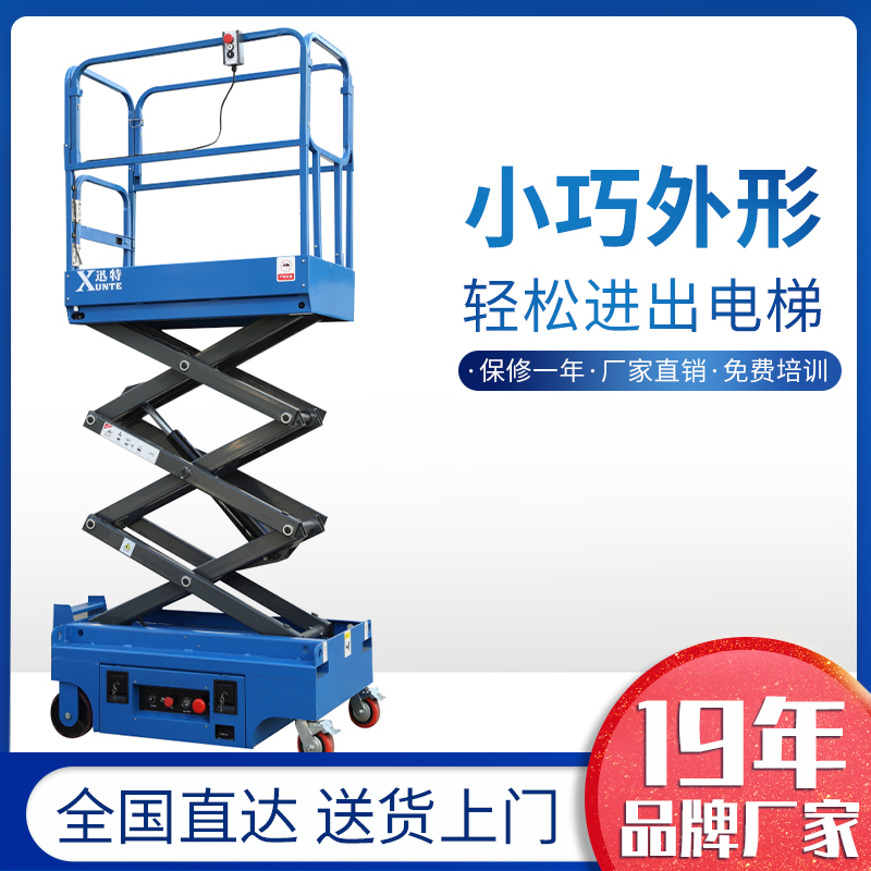 陝縣草莓视频在线看片平台廠家