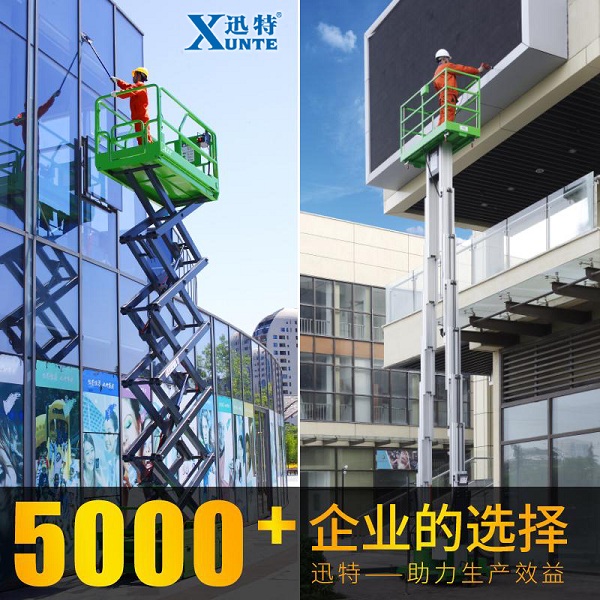 東營草莓视频在线看片平台廠家