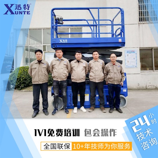 石岩草莓视频在线看片平台廠家