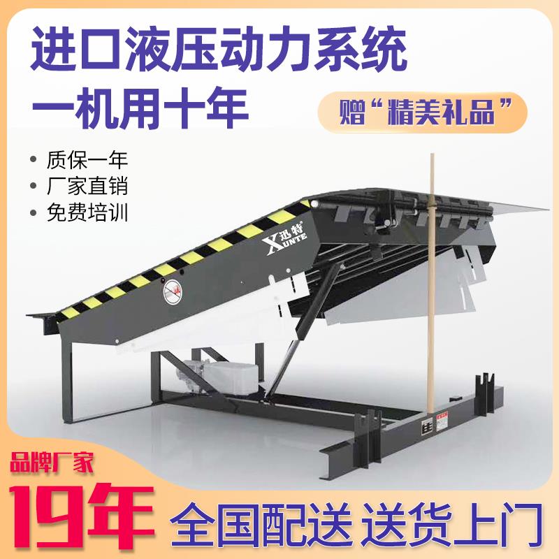 三鄉草莓视频在线看片平台廠家