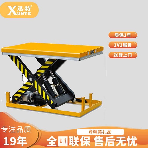 溫江草莓视频在线看片平台廠家