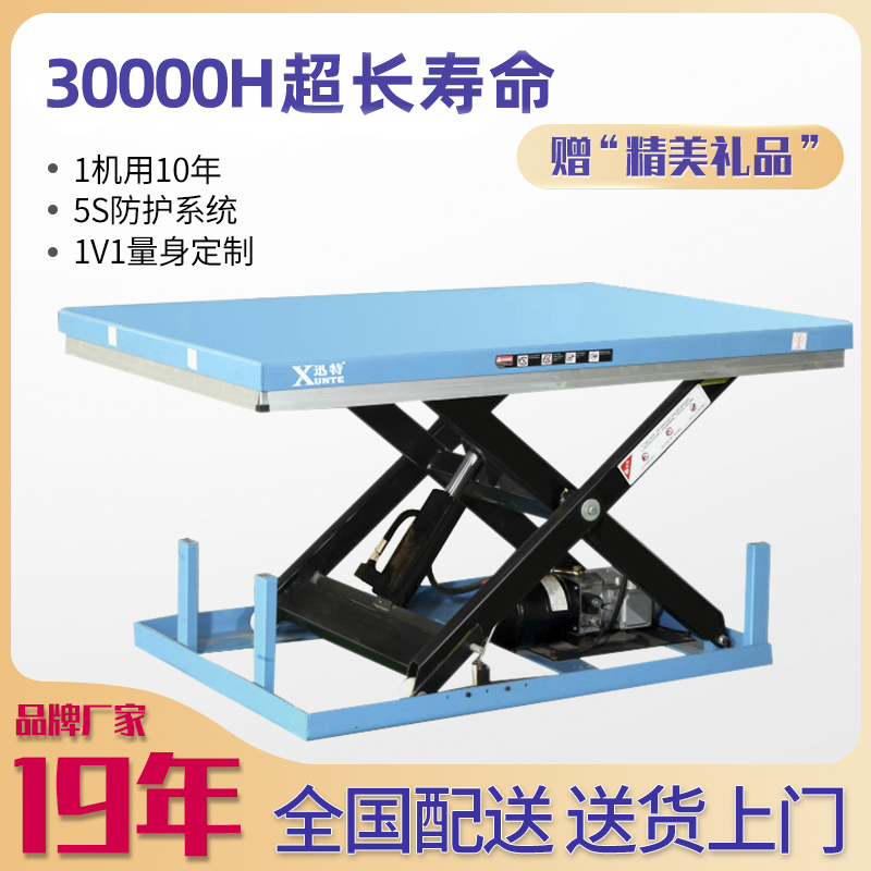 沙井草莓视频在线看片平台廠家