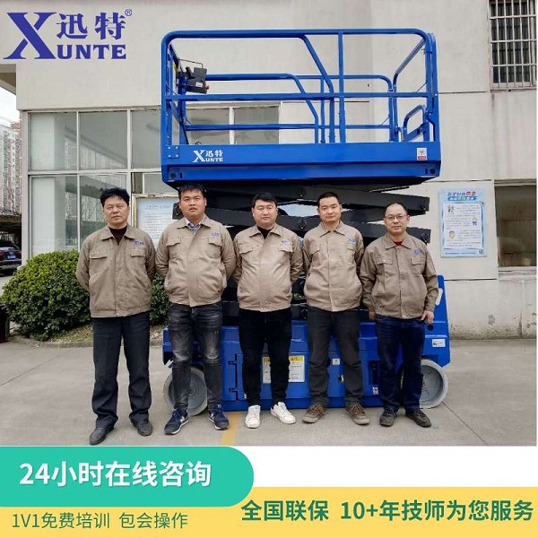 沙井草莓视频在线看片平台廠家