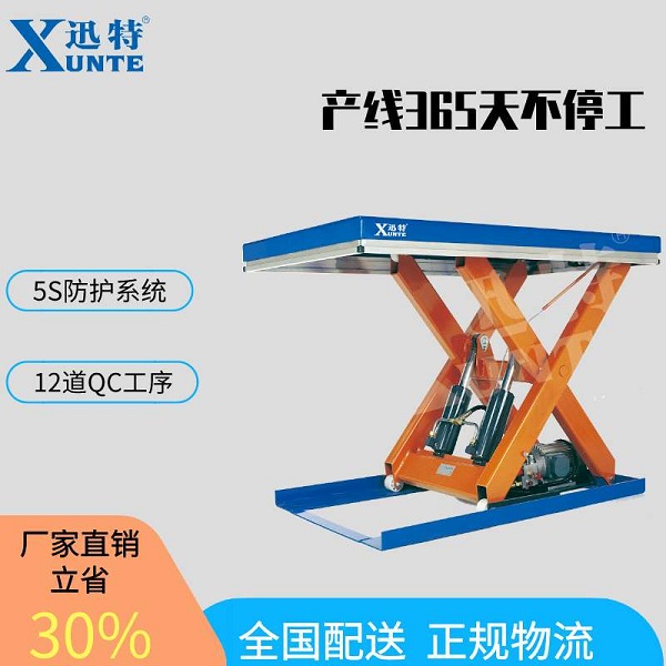 南山草莓视频在线看片平台廠家