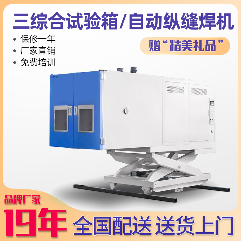 平沙草莓视频在线看片平台廠家