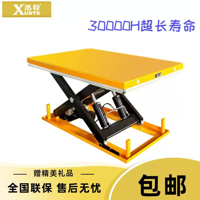 河南5噸草莓视频在线看片平台