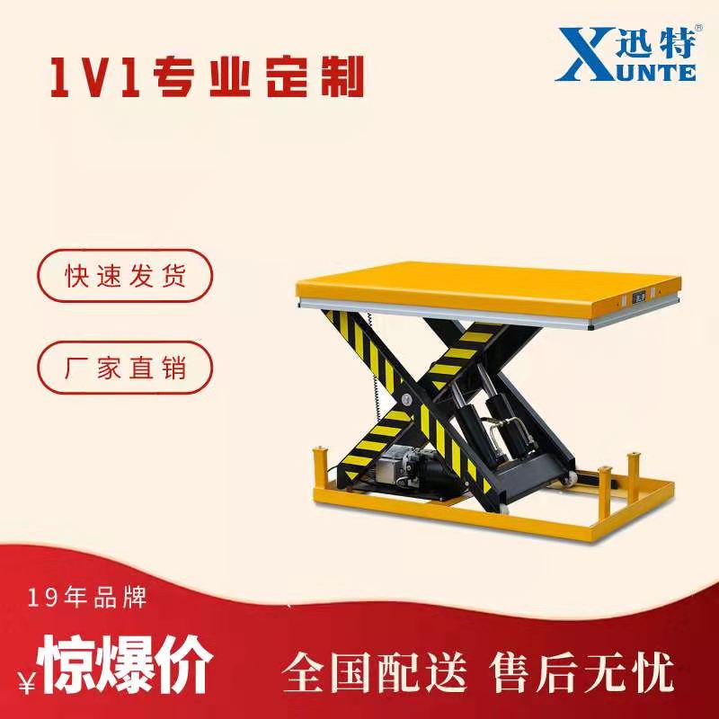 電動草莓视频在线看片平台