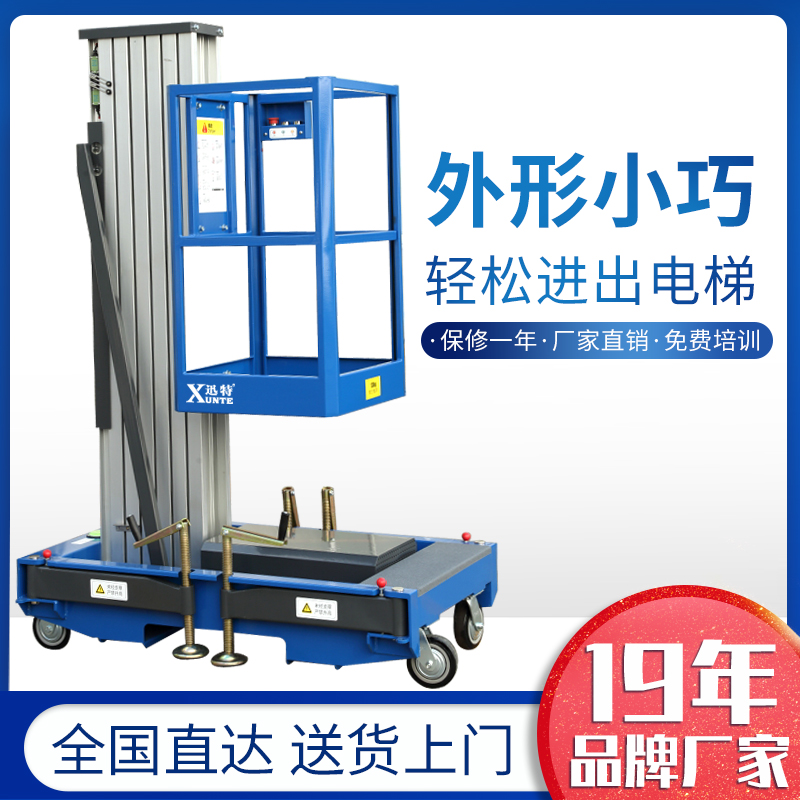 河北自動草莓视频在线看片平台