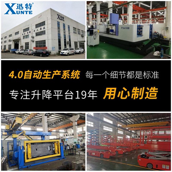 河北自動草莓视频在线看片平台