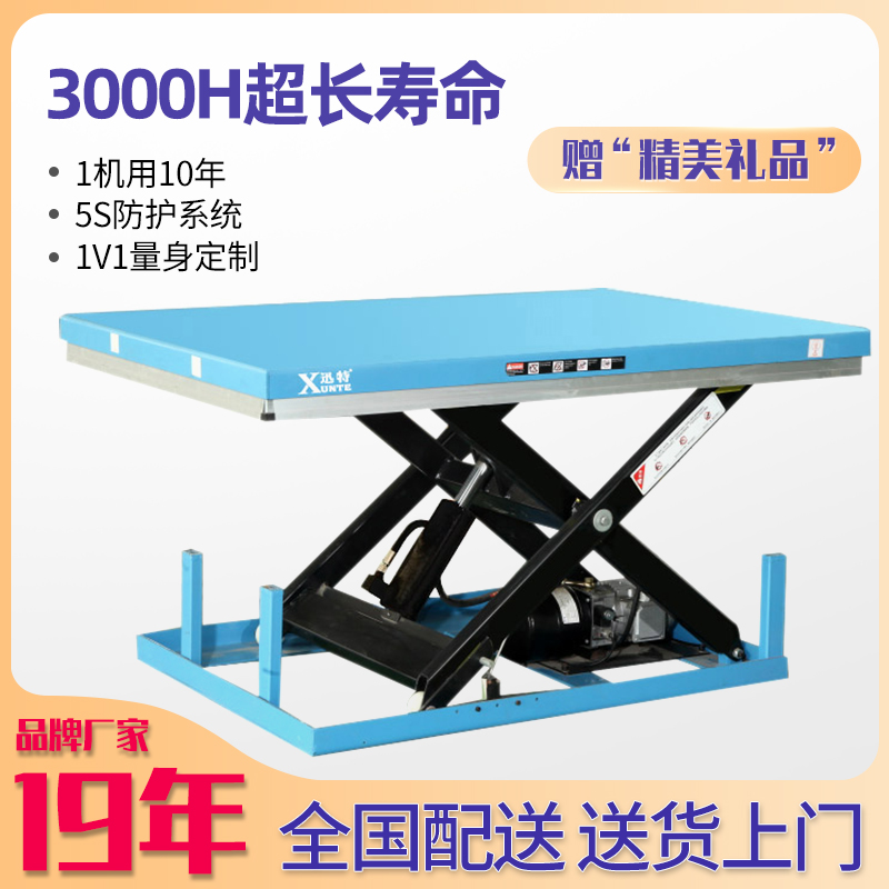 杭州固定草莓视频在线看片平台