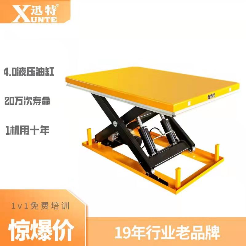 北京固定草莓视频在线看片平台
