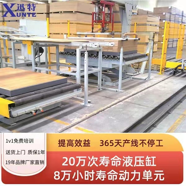 湖北固定草莓视频在线看片平台