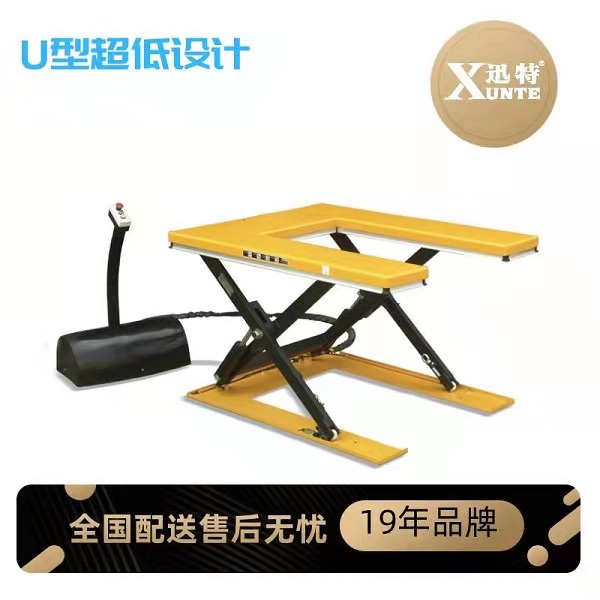 常州u型草莓视频在线看片平台