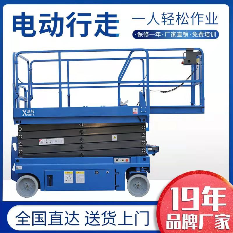 常州自動草莓视频在线看片平台