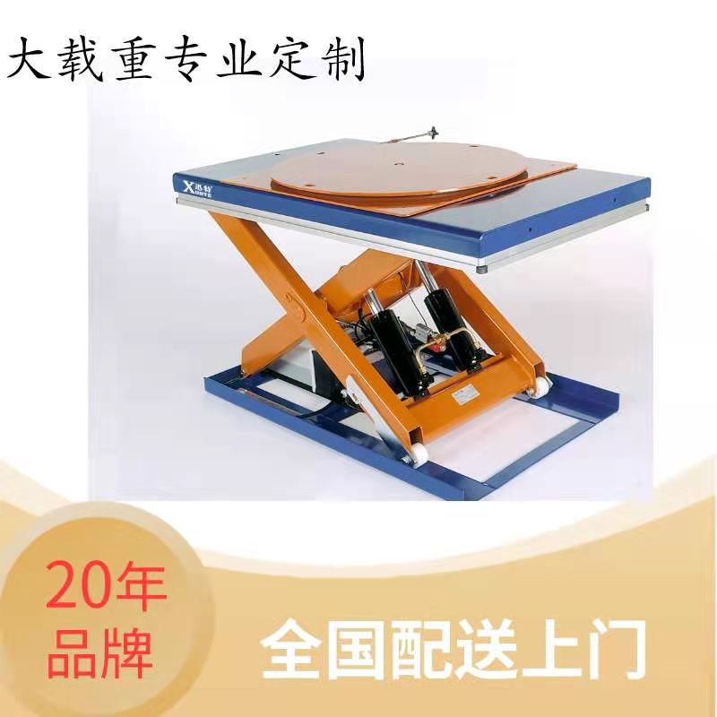 北京自動草莓视频在线看片平台