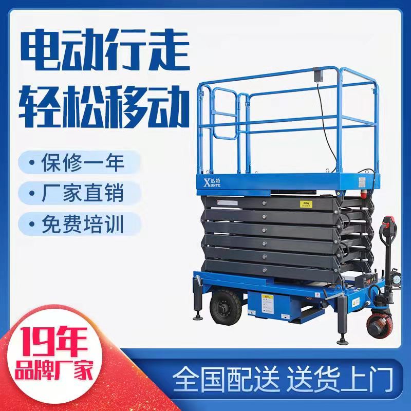 重慶自動草莓视频在线看片平台