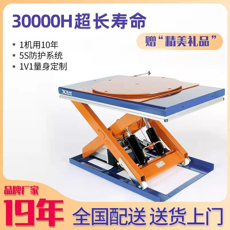 滄州固定草莓视频在线看片平台