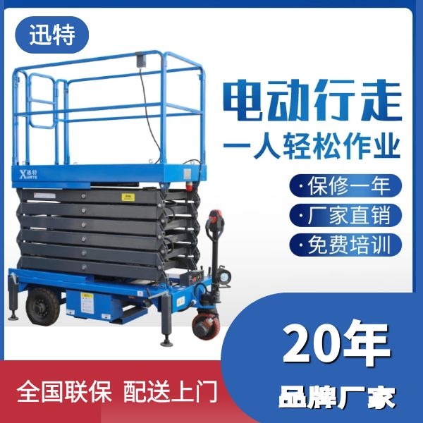 臨江草莓视频在线看片工作平台