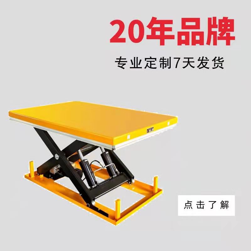 浙江固定草莓视频在线看片平台