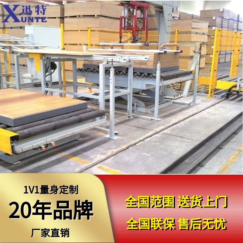 汕尾固定草莓视频在线看片平台