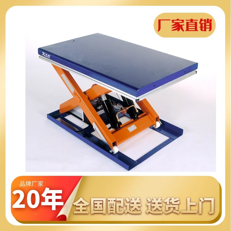蘇州固定草莓视频在线看片平台
