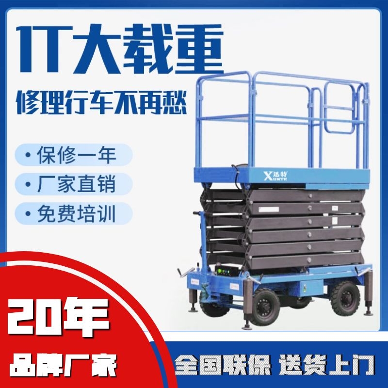 杭州草莓视频在线看片作業平台