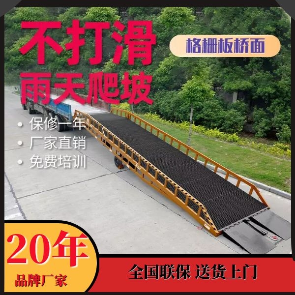 通遼草莓视频在线看片工作平台