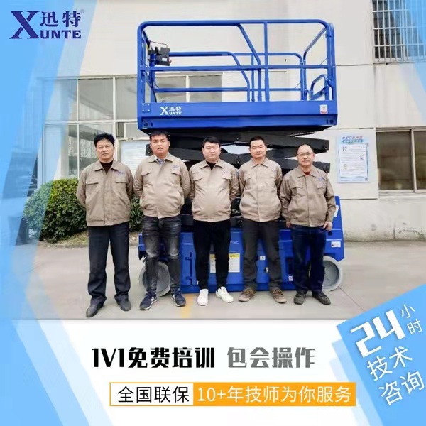 通遼草莓视频在线看片工作平台