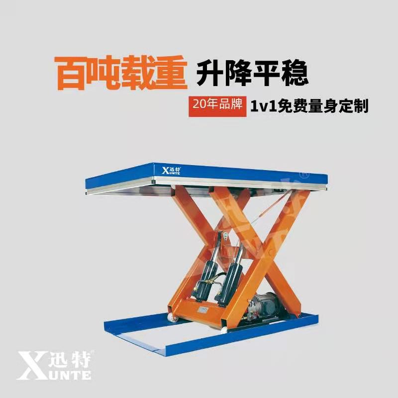 六安非標草莓视频在线看片平台