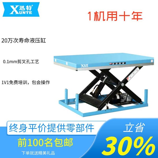 杭州非標草莓视频在线看片平台
