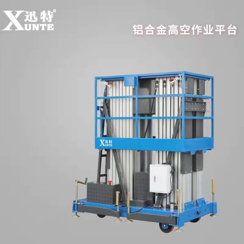 江西電動液壓草莓视频在线看片平台