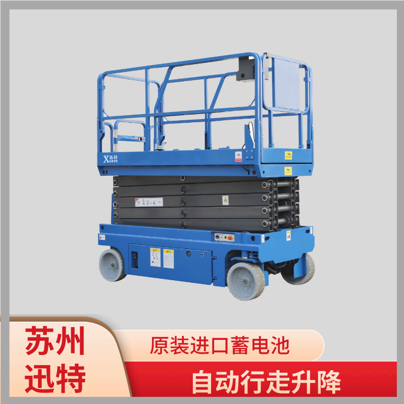 安陽電動液壓草莓视频在线看片平台