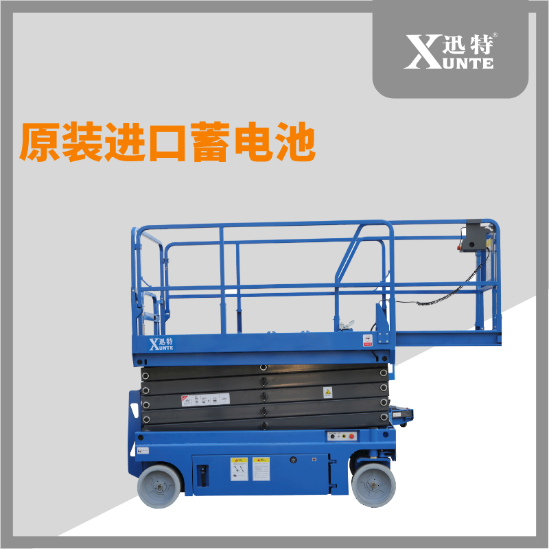 六安電動液壓草莓视频在线看片平台