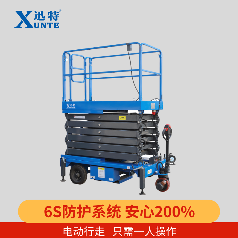 濮陽電動液壓草莓视频在线看片平台