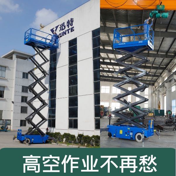 湖南移動草莓视频在线看片平台
