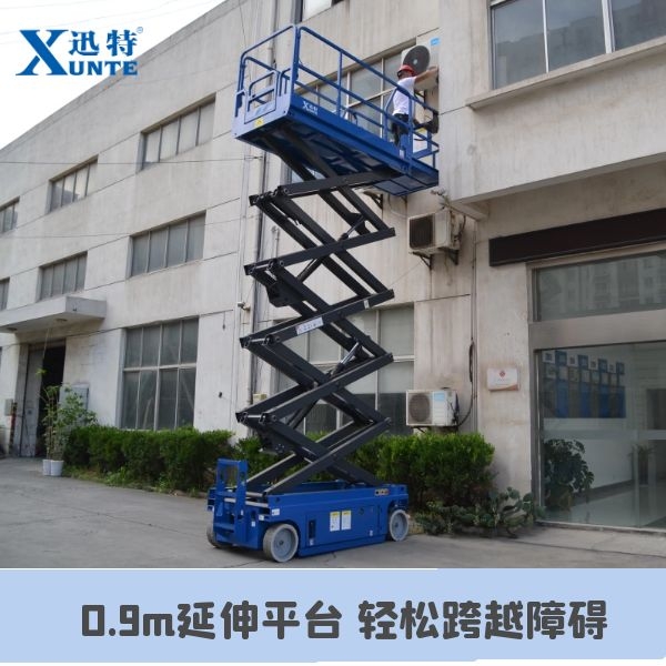 阜陽剪式草莓视频在线看片平台