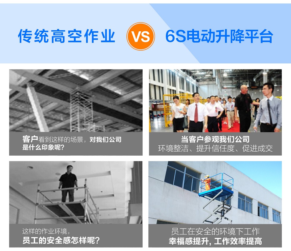 桅柱式草莓影院在线看