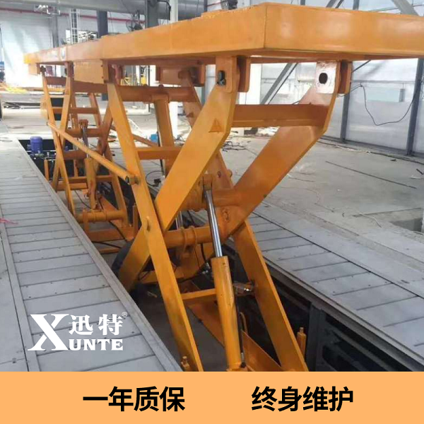 河北草莓视频在线看片平台廠家