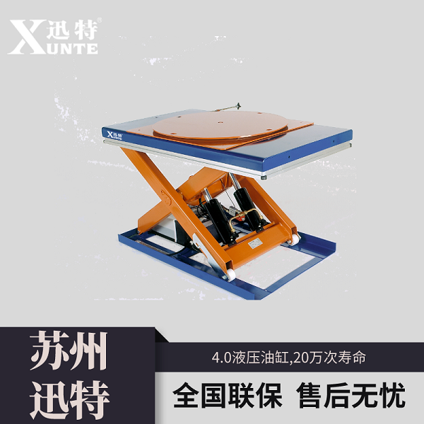 2噸草莓视频在线看片平台價格