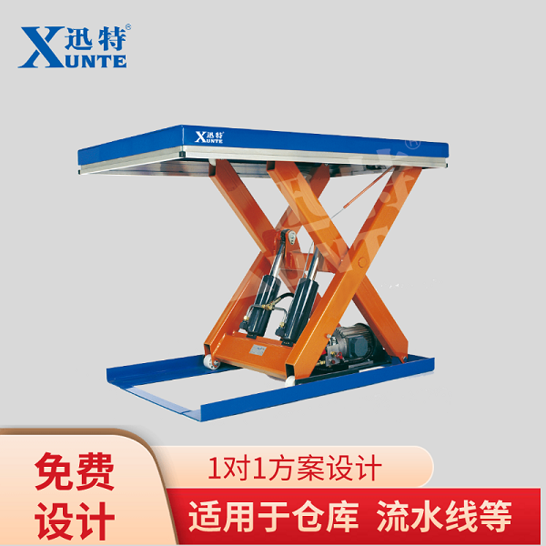 雲南固定式草莓视频在线看片平台