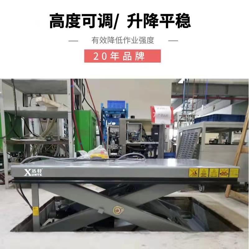 泉州固定式草莓视频在线看片平台