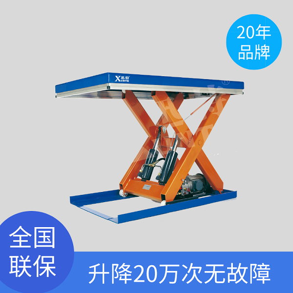 澠池草莓视频在线看片平台廠家