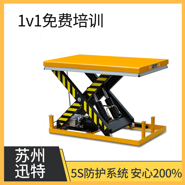 南城剪叉式草莓视频在线看片平台