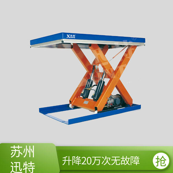 遷西草莓视频在线看片平台廠家