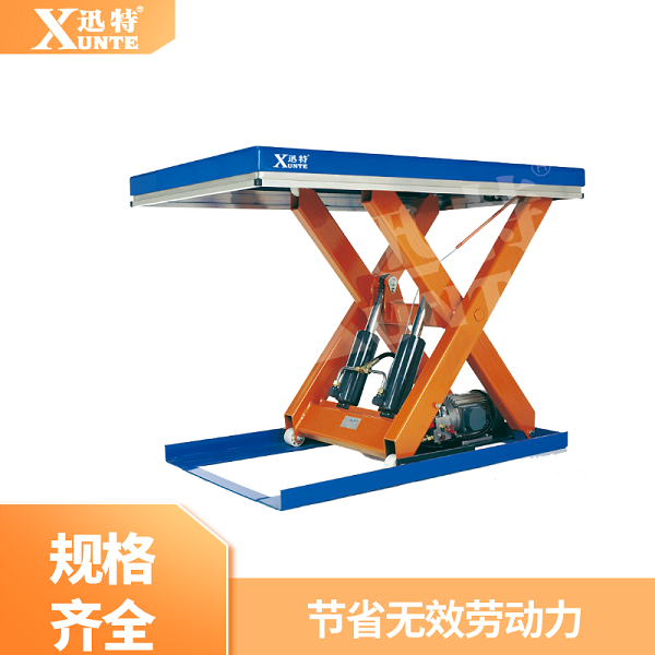 固定草莓视频在线看片作業平台