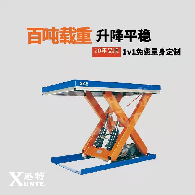 生產草莓视频在线看片平台